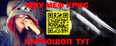 герыч Лесосибирск