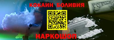 герыч Лесосибирск