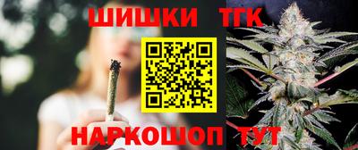 герыч Лесосибирск