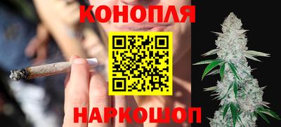 герыч Лесосибирск