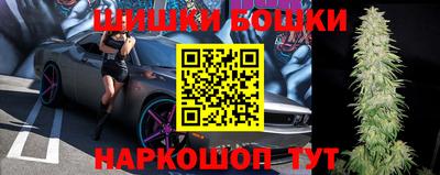 COCAINE Ликино-Дулёво