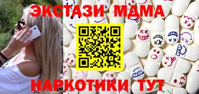 герыч Лесосибирск