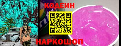 COCAINE Ликино-Дулёво
