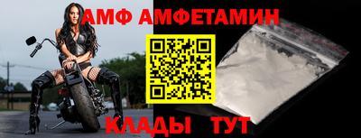 COCAINE Ликино-Дулёво