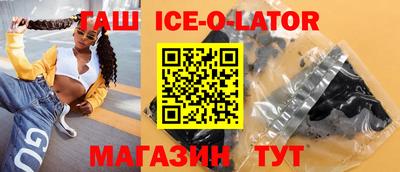COCAINE Ликино-Дулёво